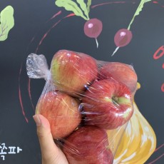 본격! 홍로사과 6개 (국내산)
