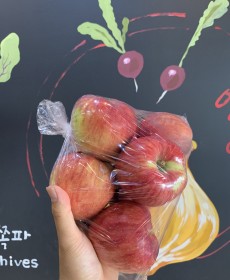 본격! 홍로사과 6개 (국내산)
