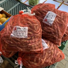 호랑이콩 국내산 4kg