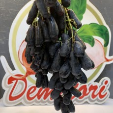 호주산 사파이어 1kg이상