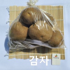 국내산 감자 1.2kg